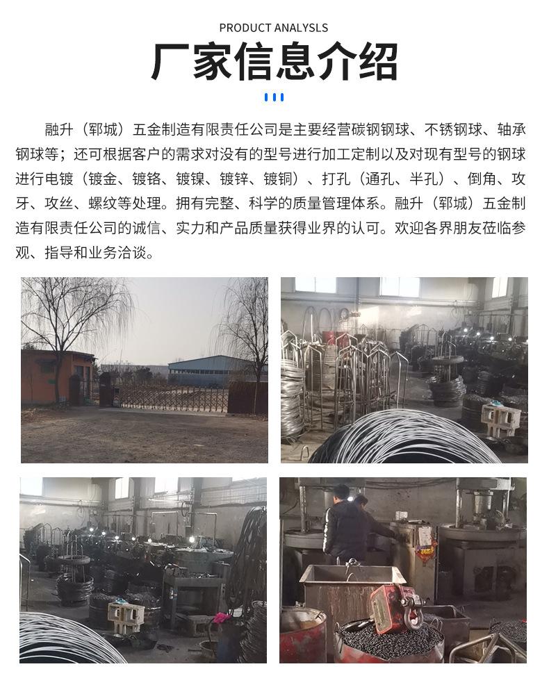 详情页改_10