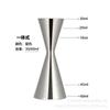 Dispositivo de medição de vinho de anel de ouro estilo japonês 304 dispositivo de medição de vinho de aço inoxidável copo de onça copo de onça com escala copo de medição de coquetel de duas cabeças