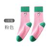 Calcetines Bordados de Bloques de Color para Mujer, Calcetines de Yoga de Media Pantorrilla, Calcetines de Algodón Lisos Sin Costuras, Antideslizantes de Silicona, Calcetines Deportivos de Pilates de Moda