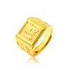 Anel Masculino Dourado Imitando Areia Espessado para Trazer Riqueza e Fortuna para Anel de Homens Idosos Joias E-Commerce Transmissão Ao Vivo Fornecimento Atacado