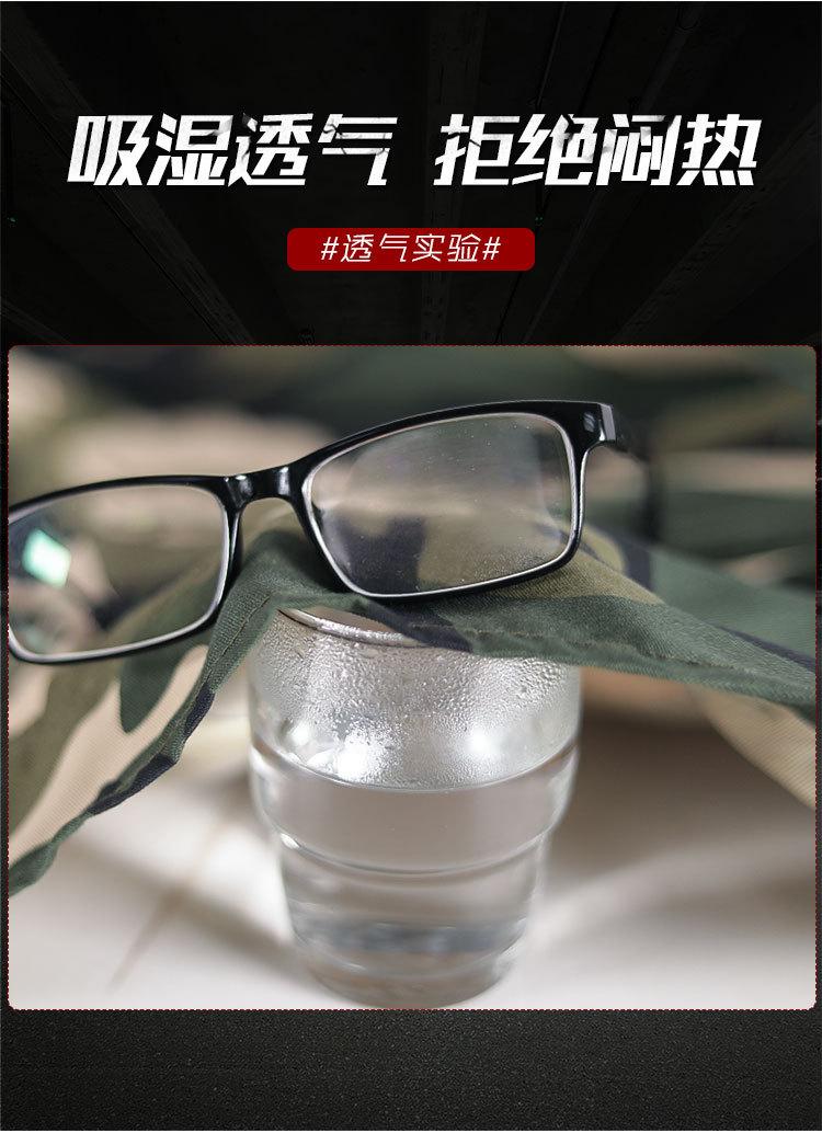 未标题-2_05.jpg