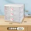 Caja de Almacenamiento Transparente de Conejo Linda para Escritorio Caja Organizadora de Accesorios para el Cabello Cuerda para el Cabello Pasador Joyería para Niñas