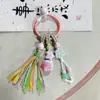 Colgante Original de Bolso de Cerámica Hecho a Mano de Yuan Xiaohong, Adorno de Borla Tejida con Cuerda de Jingdezhen, Accesorio de Bolso Artístico de Nicho