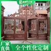 Puerta de Arte de Aluminio Puerta de Entrada Casa Hogar País Villa Puerta Opuesta Patio Casa de Campo Autoconstruida Puerta Puerta Doble