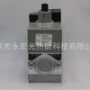 Suministro de luz Shenzhen Yonghong / Válvula combinada de gas Dongsi alemana MBDLE412B01S50 ventas directas de fábrica