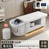 Cama de Lavado de Cabello para Barberías de Exportación Transfronteriza, Cama Integrada de Terapia Capilar con Circulación de Agua, Vapor, Masaje de Belleza y Calentador de Agua