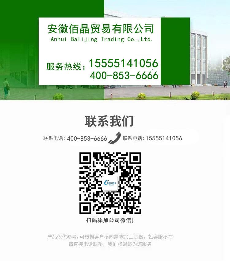 30d5aa0df21a5d863b8f9907ecaa64