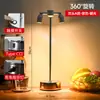 Candeeiro de mesa LED Bar Candeeiro de mesa Restaurante Qingba Café Joias Display Cabinet Creative Bar Candeeiro de mesa personalizado candeeiro de mesa decorativo