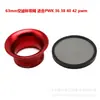 Carburador de Motocicleta Keihin Pwk Pwm36 38 40 42mm Filtro de Admisión de Aire Copa de Viento con Malla 63mm