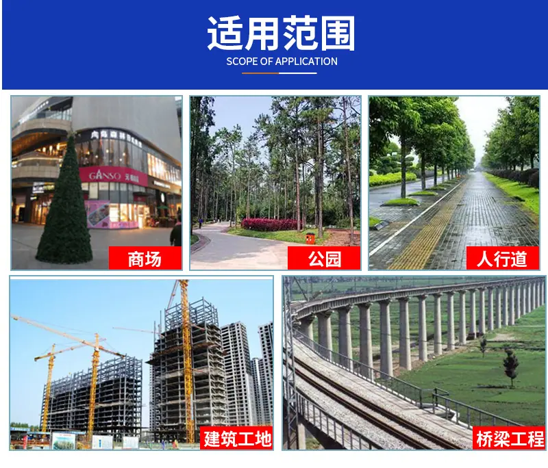 详情页改2_19