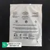 Sacos Zip com Etiqueta de Aviso Transfronteiriço, Sacos para Roupas, Sacos Zip Foscos, Sacos de Embalagem Temu, Sacos Zip Transfronteiriços em Estoque