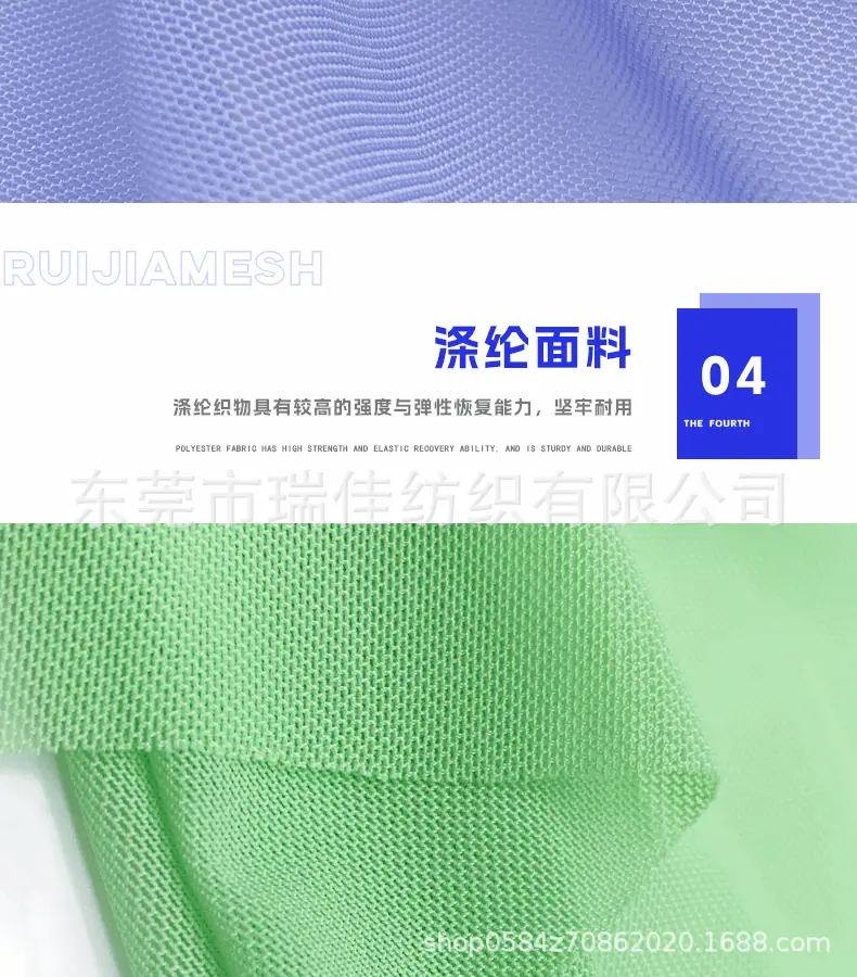 详情页_05.gif