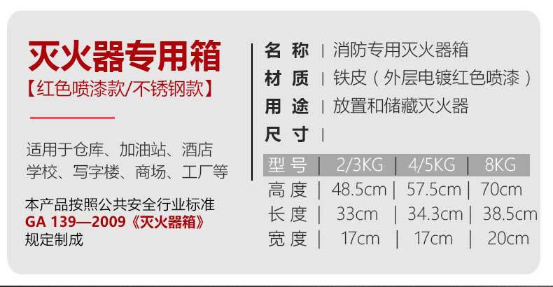 详情图_09.jpg
