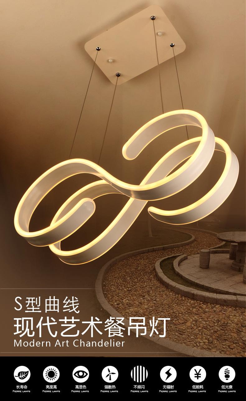 254-淘宝上图-加底纹_01