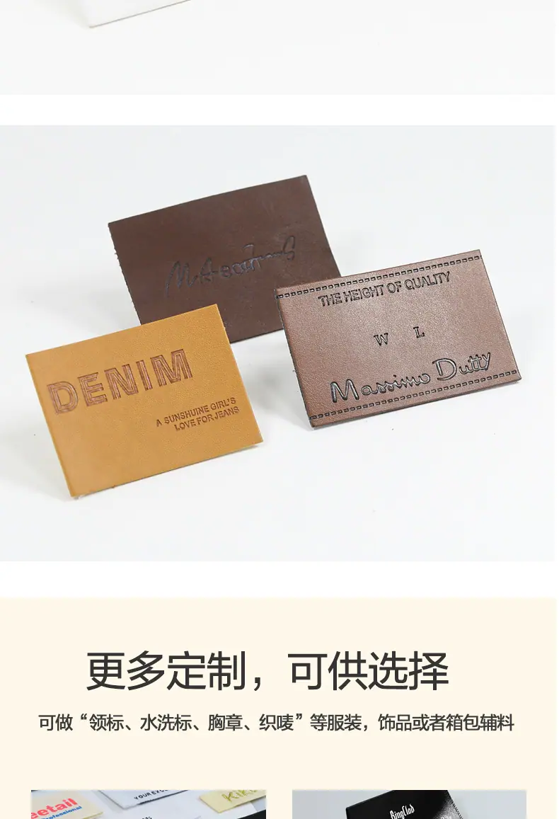 pu皮定制详情页-恢复的_13.jpg