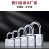 Candado Imitación Acero Inoxidable Cerradura de Seguridad de Pastilla Impermeable Llave Única Larga Candado de Seguridad para Exteriores Equipo de Seguridad Candado Venta al por Mayor