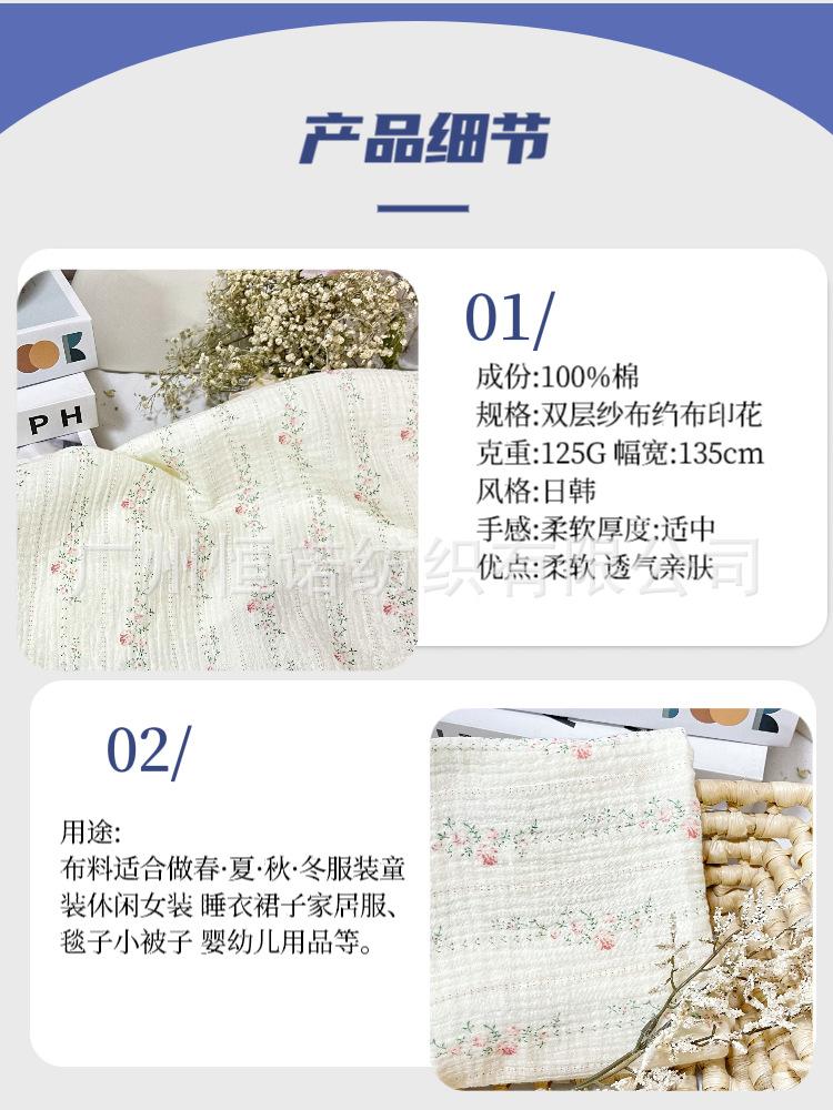 微信图片_20240905213209.png