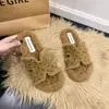 Pantuflas planas de pelo estilo perezoso para mujer 2026 Otoño/Invierno cálidas de una tira par con faldas ropa de exterior versátiles pantuflas de pelo