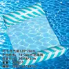 Juguete Inflable Flotante para Piscina de Natación para Adultos Campo de Flotador de Agua Flotador de Agua Silla Flotante de Agua para Adultos