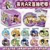 Merchandising Popular de Estrellas de Anime Insignias de Caja Sorpresa 75mm Hojalata Láser Doble Destello Artesanía Mixta Al por Mayor