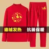 2026 Año del Caballo Suerte Terciopelo Rojo Traje de Año Zodiacal para Hombre Ropa de Otoño y Pantalones de Otoño Conjunto de Dos Piezas Talla Grande Ropa Holgada para Hombre