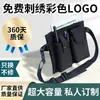 Riñonera Impermeable para Camarero de KTV Bolsa de Herramientas Hombres Mujeres Riñonera Negra Bolsa para Walkie-Talkie Tableta Teléfono LOGO