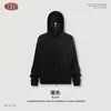 Ropa de Hombre Otoño e Invierno Estilo Callejero Americano Montaña Tendencia Sudadera con Capucha de Terciopelo Empalmado Chaqueta Cardigan con Cremallera Resistente al Viento para Hombre