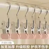 Percha de Acero Inoxidable con Gancho, Estante Universal sin Marcas, Pinza para Guardar Pantalones Cortos, Pinza para Calcetines, Pinza para Secar Ropa Interior