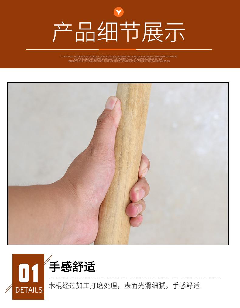 详情页_08.jpg