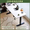 Escritorio de Computadora Eléctrico Multifuncional de Madera Maciza Seleccionada Cuidadosamente para Dormitorio, Escritorio para Oficina en Casa, Escritorio de Estudio para Escribir, Escritorio Inteligente