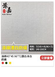 关联营销改2_04_03