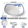 Vajilla de melamina plato pequeño plato para condimentos plato para salsa de soja plato para vinagre plato para dip de hot pot plato pequeño plato para pepinillos doble comercial