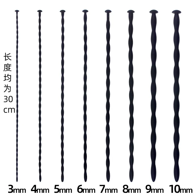 螺纹