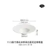 Prato de Cerâmica com Design de Chapéu de Palha de Fábrica, Prato de Sopa, Prato de Cerâmica Artístico de Alto Padrão para Restaurantes de Hotéis, Prato com Renda, Prato de Borda Larga