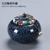 Chaleira Azul Mudança de Forno Jun Kiln Único Pote Cerâmica Sicai Tampa Tigela Fabricante de Chá Chinês Xícara de Chá Vintage Conjunto de Chá Produto Único