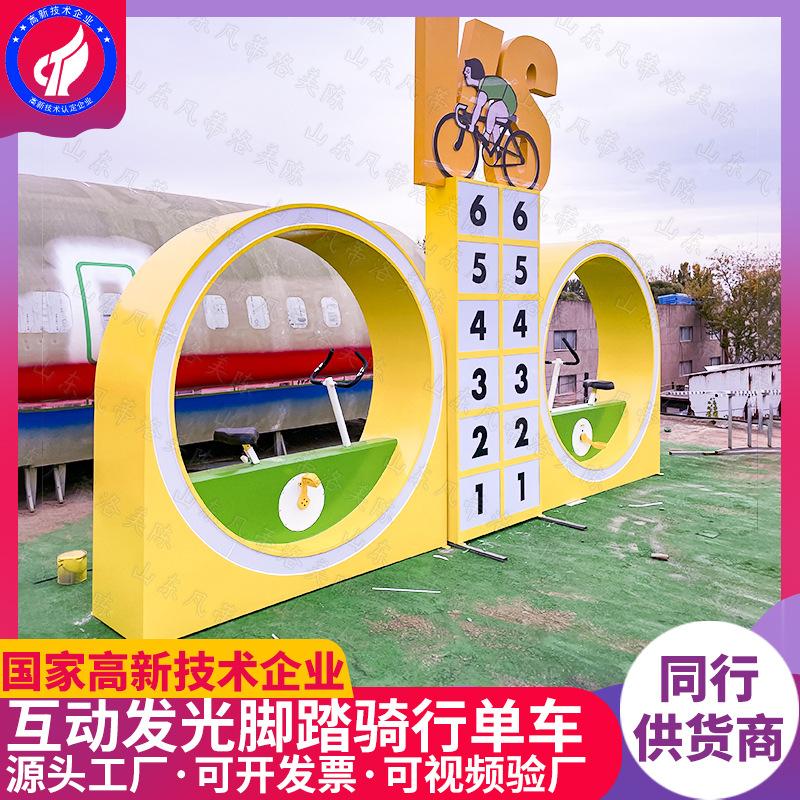 67.jpg