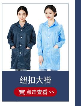 产品_03.jpg