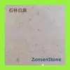 La Piedra de Mármol de la Serie Shilin Bai Ma Puede Proporcionar Muestras y Puede Ser Procesada con Diversos Acabados Superficiales como Superficie Mate, Superficie Portuguesa, Etc.