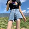Pantalones cortos vaqueros rasgados de cintura alta para estudiantes coreanos, ajustados, holgados, de pierna ancha, de verano, Hyun-a A, 2021