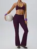 Conjunto de Yoga Sexy Europeo y Americano Secado Rápido Sujetador Deportivo de Doble Cara Pantalones Largos Levanta Glúteos Conjunto de Fitness 62767+52338