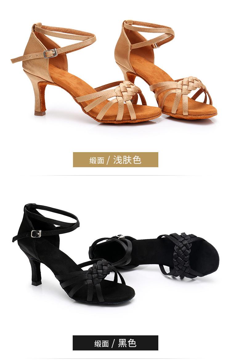 详情_07.jpg