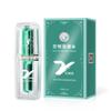 Regalos Daquan para Hombres y Mujeres Manga Lubricante Toallitas para el Cuidado Bolsa de Almacenamiento para Limpieza Productos Sexuales para Adultos Divertidos