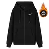 Sudadera para Hombre Primavera y Otoño Cardigan con Cremallera Corte Holgado Chaqueta con Bolsillo Forrada de Felpa Sudadera de Color Sólido para Hombres Jóvenes