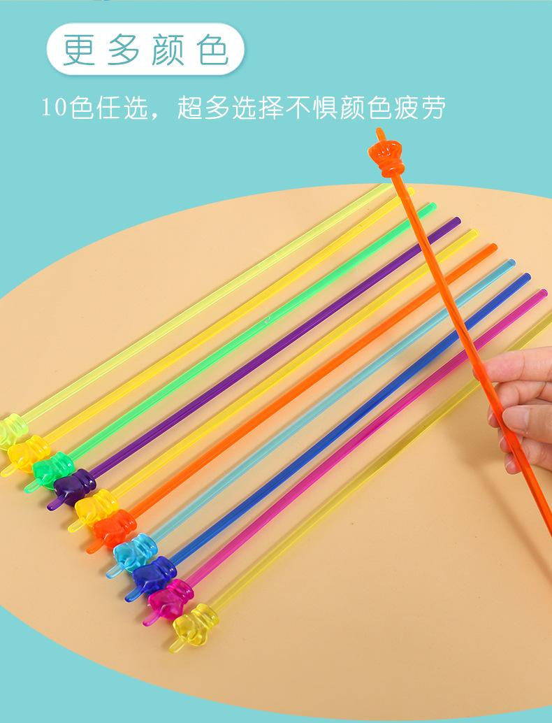 早教指示棒_02.jpg