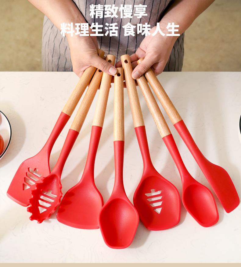木柄红色硅胶厨具新_15.png