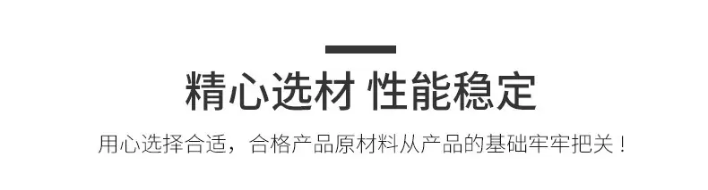 通版-修改_07