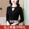 Camiseta de Punto Negra de Manga Larga para Mujer 2025 Nuevo Estilo Primavera y Otoño Camiseta Adelgazante con Camiseta Interior Top Invierno