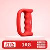 Haltere de Boxe Golpe de Ar de Boxe Pequeno Equipamento de Haltere Fitness Treinador de Boxe Masculino Treinamento Esportivo Haltere de Ferro Fundido