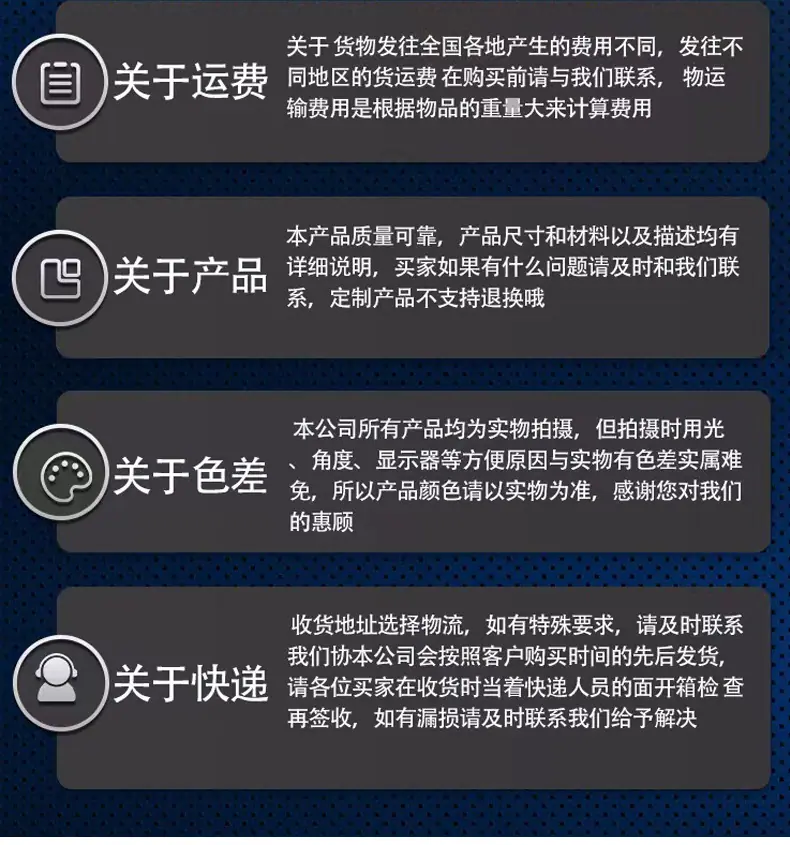 未标题-1_10
