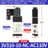 Válvula Solenoide Airtac 4V110-06 210-08 310-10 410-15 Válvula Solenoide Neumática de Dos Posiciones y Cinco Vías